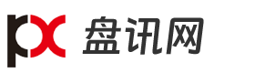 盘讯网