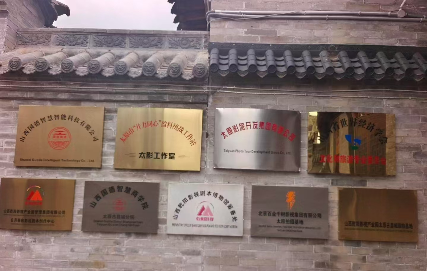 全网对接团队长，首码项目(5)