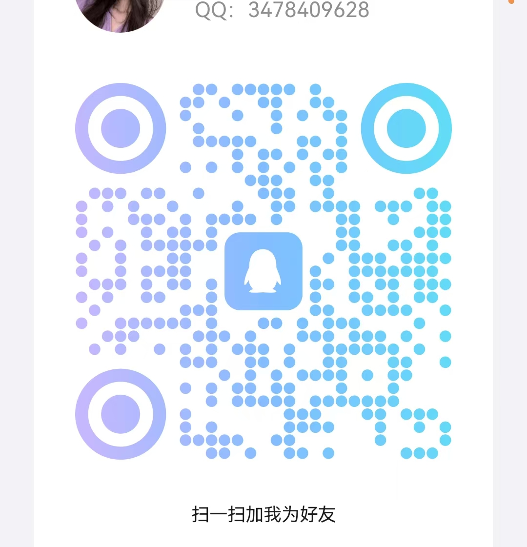 新车首码《卓越矿场》限量注册送普通矿工，用户只需挂机获得收益。1金币即可提现，简单易懂，(6)