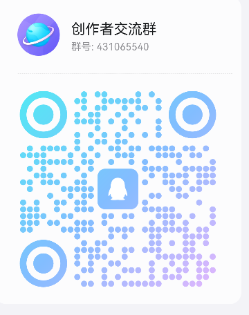 零撸免费项目创作者广场【零撸内容任务】不复杂、好坚持，适合长期慢慢做(6)
