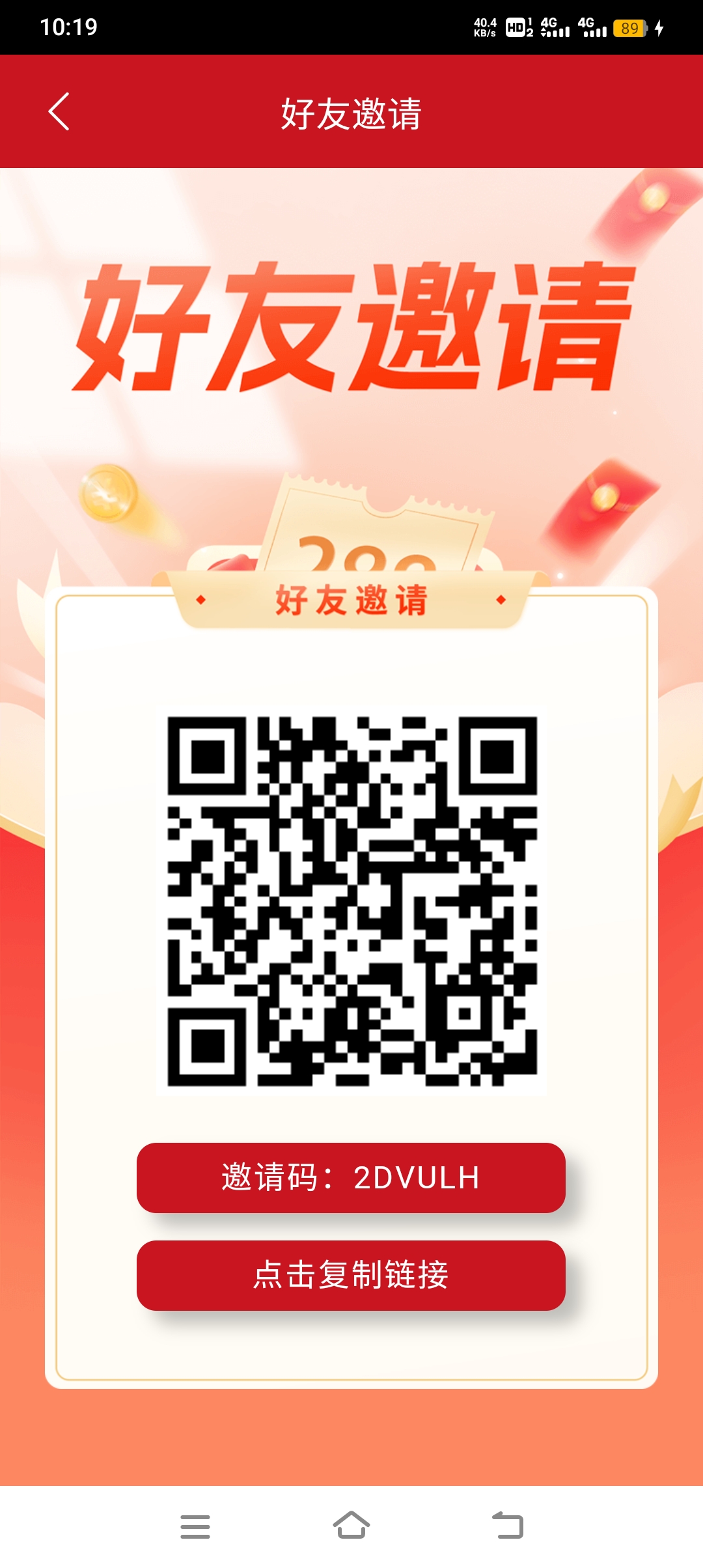 低空三农，无人机项目(1)