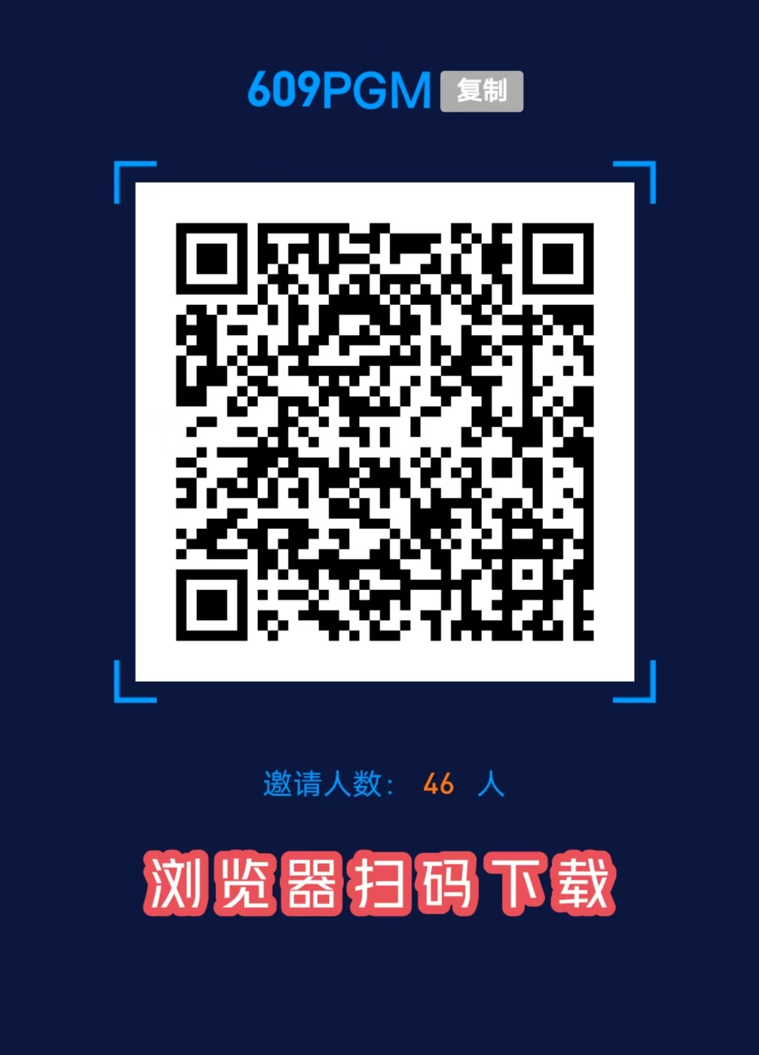 【蜂巢网络】STO HNY 定位 定心 定江山 蜂巢一战 集体上岸(6)