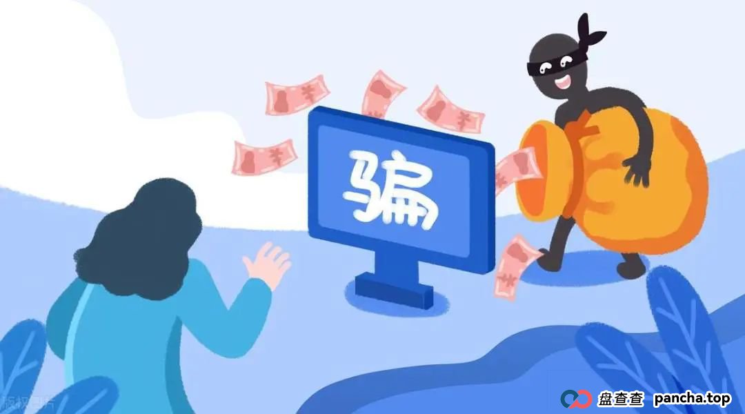 6月27日最新曝光即将跑路或崩盘的骗局,正华联社,智慧云,菁特智能机器人,钻石乐园,保富实业有你参与的吗?欢迎留言讨论(2) 6月27日最新曝光即将跑路或崩盘的骗局,正华联社,智慧云,菁特智能机器人,钻石乐园,保富实业有你参与的吗?欢迎留言讨论(2)