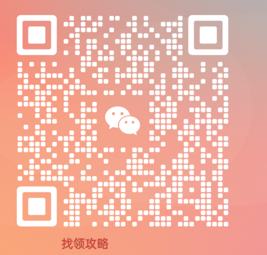 自带提米游戏打金，不冲套装，不挂羊头，长期稳定
