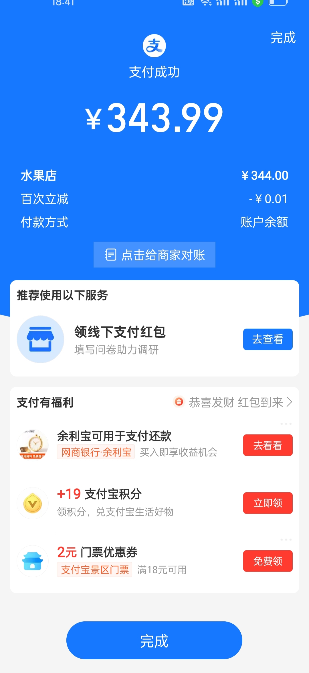 自带提米游戏打金，不冲套装，不挂羊头，长期稳定