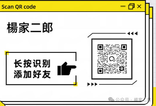 今日曝光"迪斯康特(Cdiscount)链商圈"跨境电商资金盘骗局!(1) 今日曝光"迪斯康特(Cdiscount)链商圈"跨境电商资金盘骗局!(1)