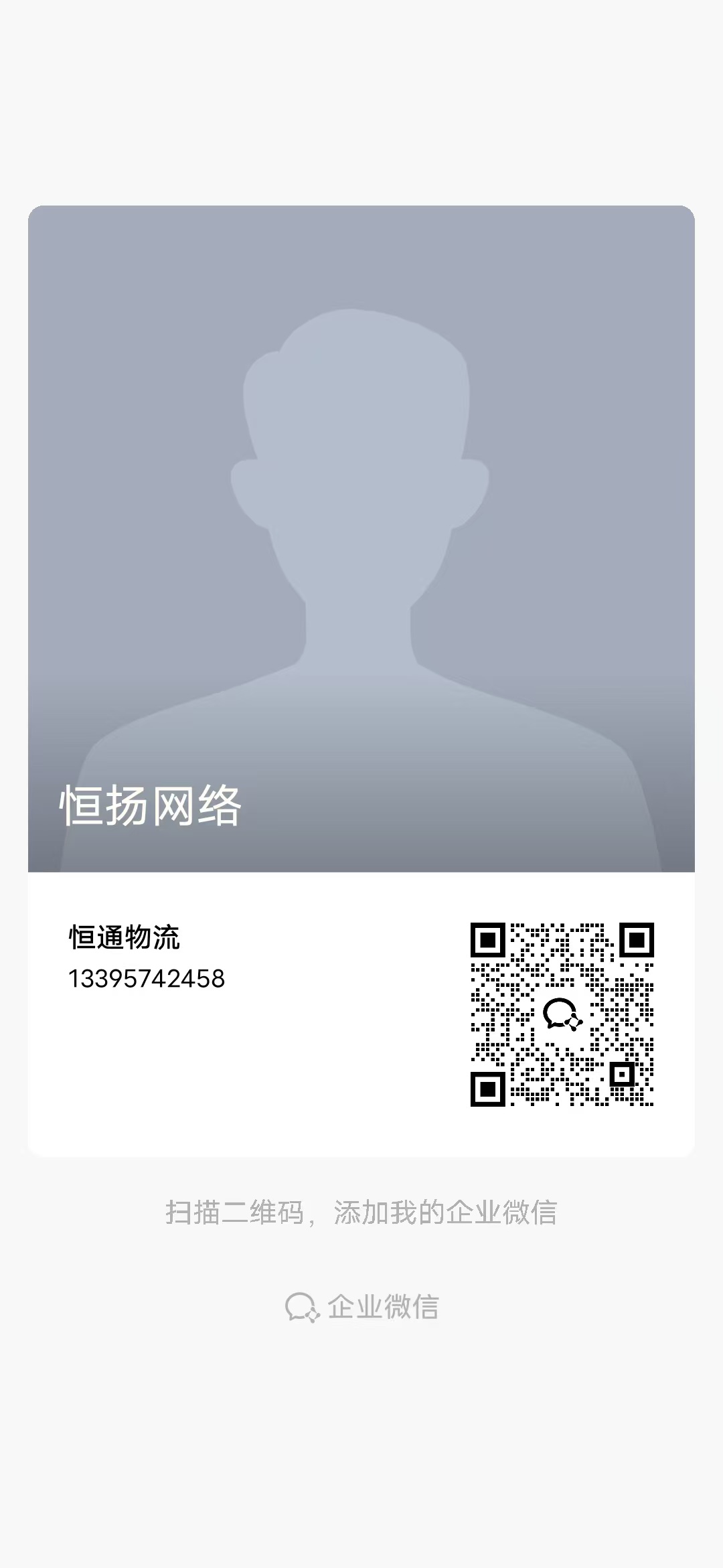金小马广告神盘，项目首发(2)