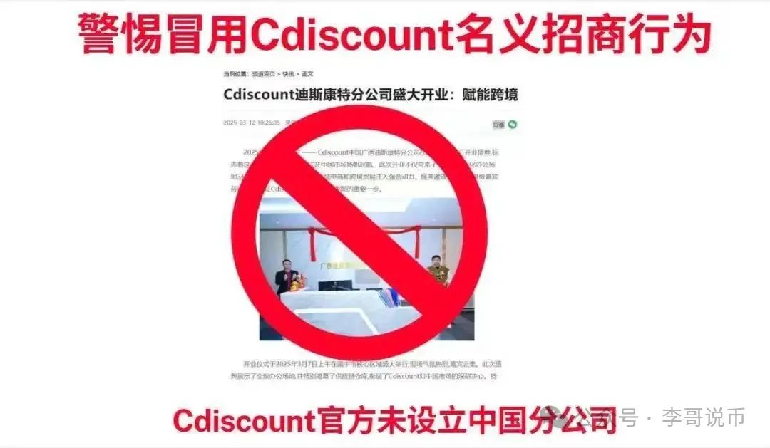 远离以下即将跑路或崩盘的资金盘,诺瓦银行,藏币,右臂社区,链商圈,多莱商学院(AISTS),正源智通等等都是骗局!(3) 远离以下即将跑路或崩盘的资金盘,诺瓦银行,藏币,右臂社区,链商圈,多莱商学院(AISTS),正源智通等等都是骗局!(3)