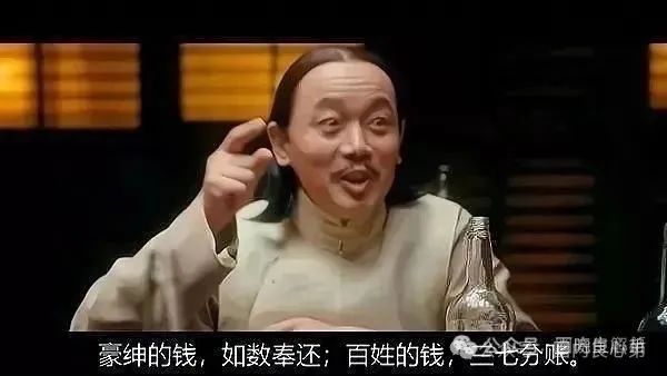 云上城TikTok跨境电商“暴富陷阱”全揭秘,涉嫌传销伪造背书双重骗局。(2) 云上城TikTok跨境电商“暴富陷阱”全揭秘,涉嫌传销伪造背书双重骗局。(2)