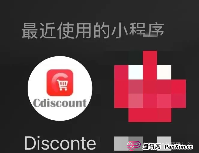 警惕!优果牧场,优哩哩,南华金融-鼎珮证券,迪斯康特...这些都是诈骗资金盘,马上崩盘,别上当受骗!(5) 警惕!优果牧场,优哩哩,南华金融-鼎珮证券,迪斯康特...这些都是诈骗资金盘,马上崩盘,别上当受骗!(5)