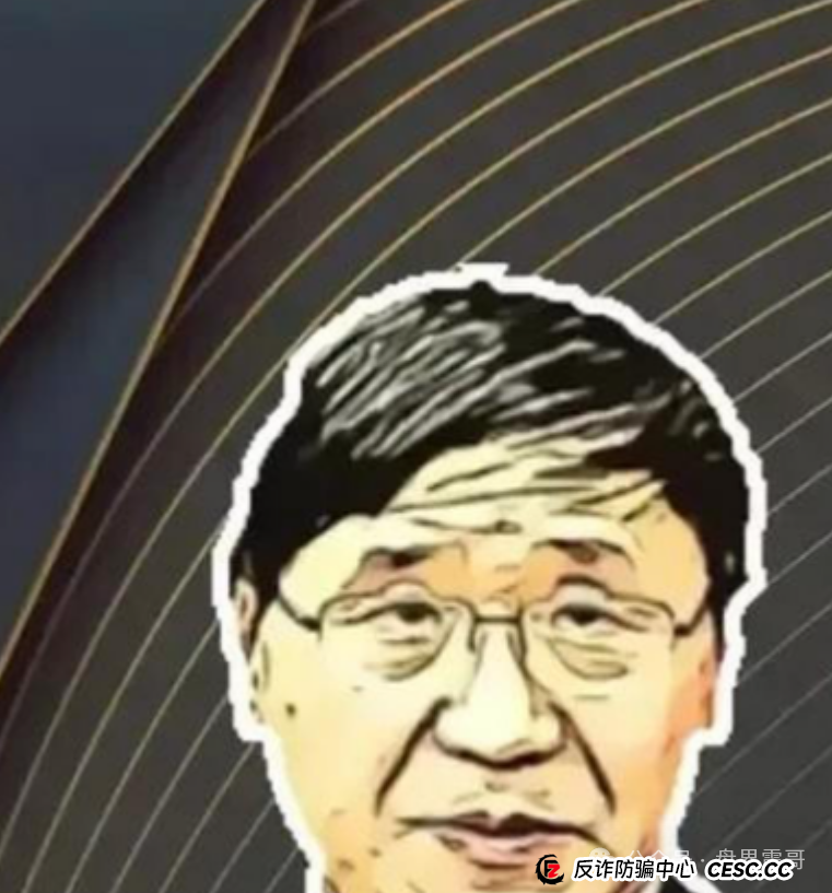 震哥爆料:小心“悠然境 - 巴蕉派小红蕉”这个互助竞拍新套路(3) 震哥爆料:小心“悠然境 - 巴蕉派小红蕉”这个互助竞拍新套路(3)