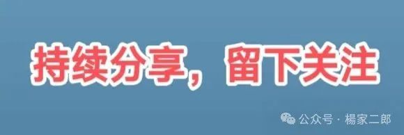 今日曝光"日日金信托彩"博彩类资金盘骗局!(2) 今日曝光"日日金信托彩"博彩类资金盘骗局!(2)