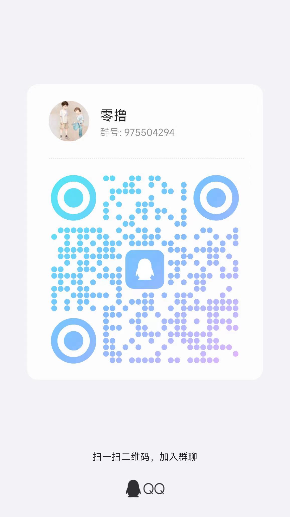 【百宝赚】首码，不养机看广告,阅读赚+听书赚+看广告赚+游戏赚+任务赚。(5)