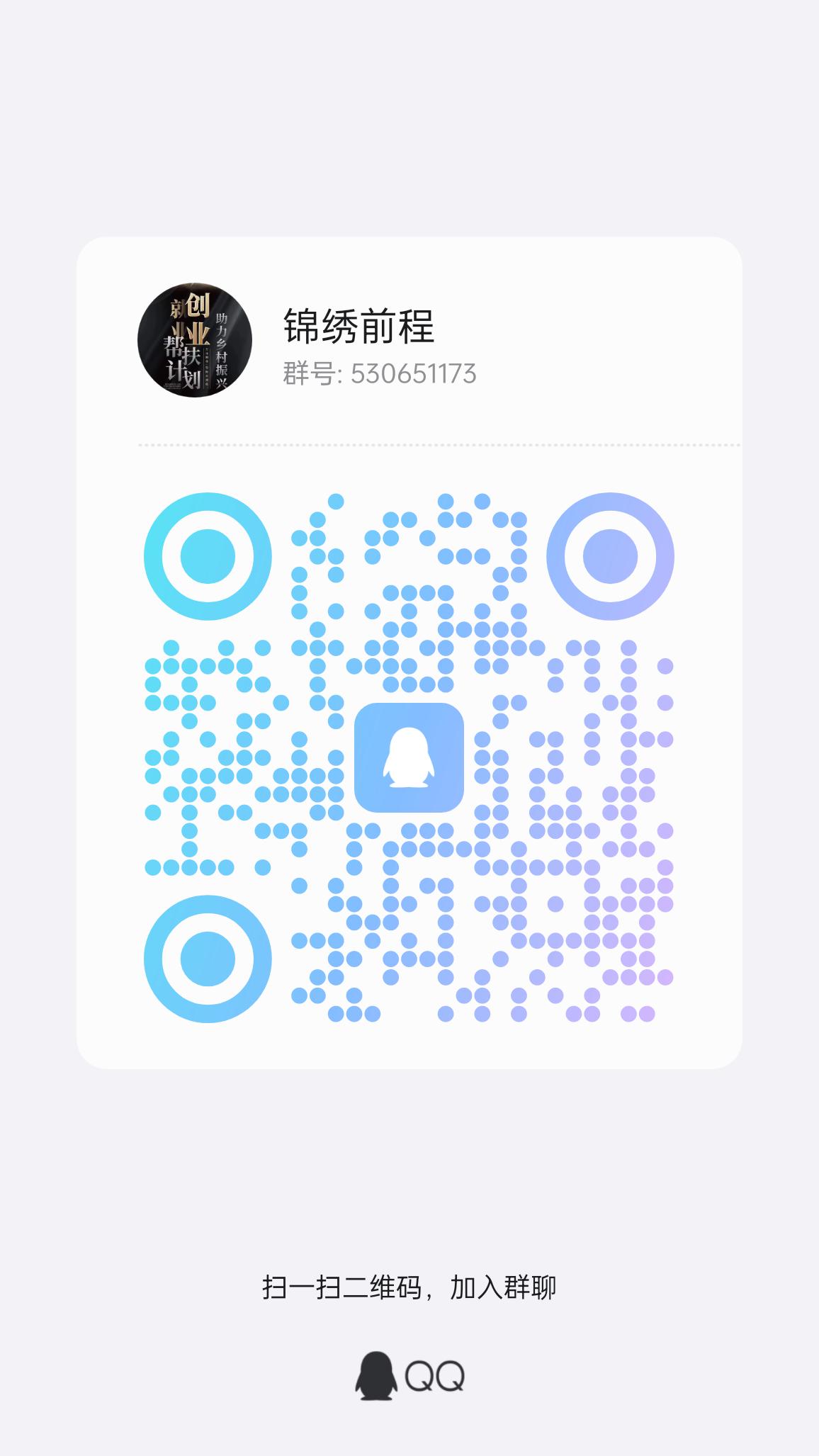亿鼎悦呈，注册就得5元，每天签到得2元(5)