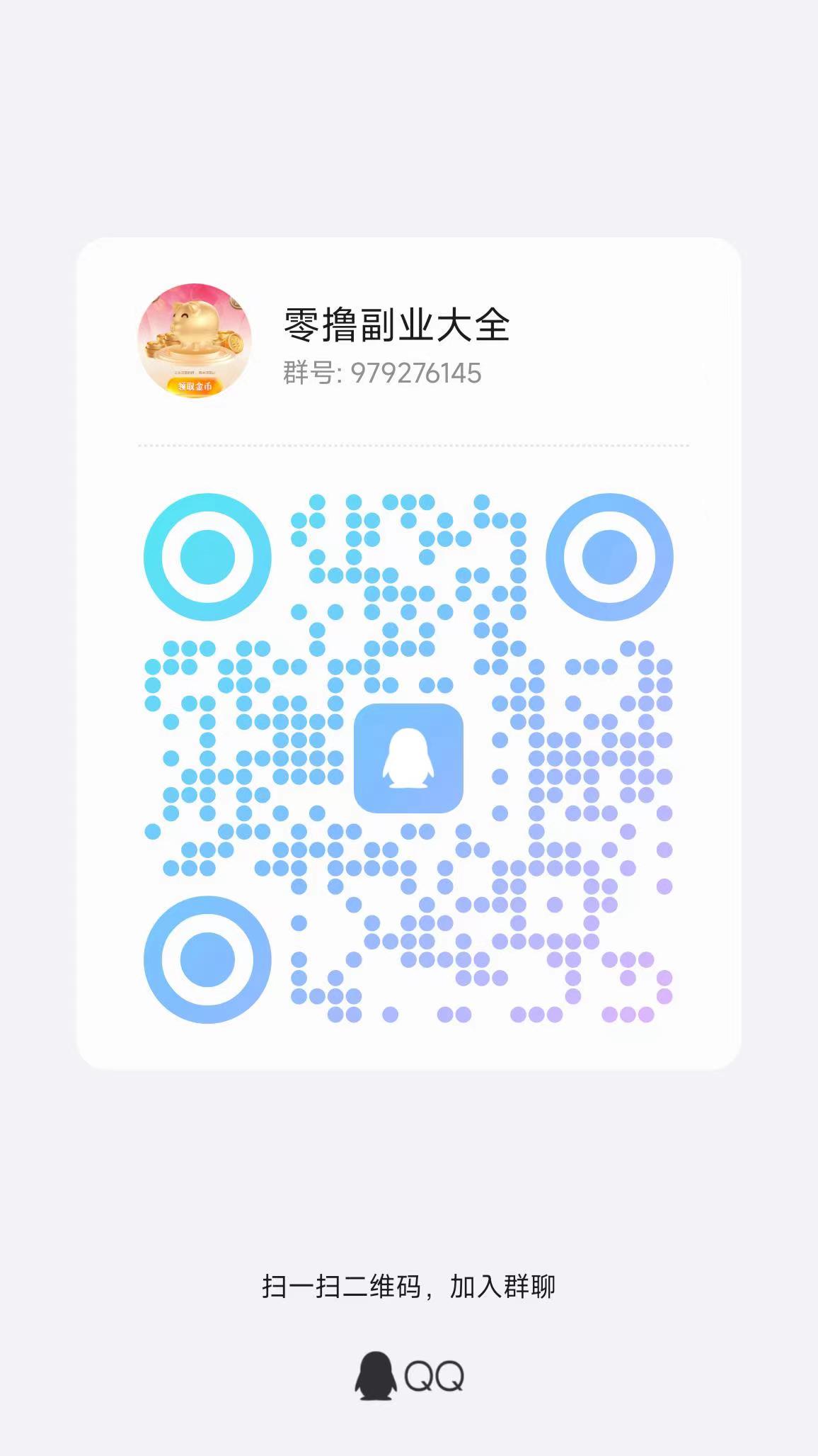 首码金点看，有保底不养机专区，新出水大(5)