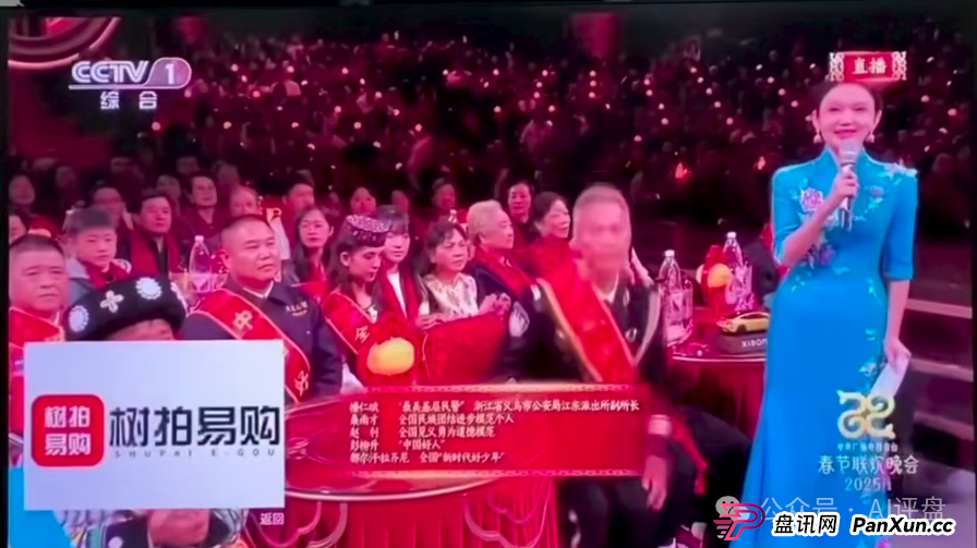 树拍易购资金盘崩盘,万人维权!警方已经立案了,特警接管在维持秩序,无数人血本无归!(1) 树拍易购资金盘崩盘,万人维权!警方已经立案了,特警接管在维持秩序,无数人血本无归!(1)