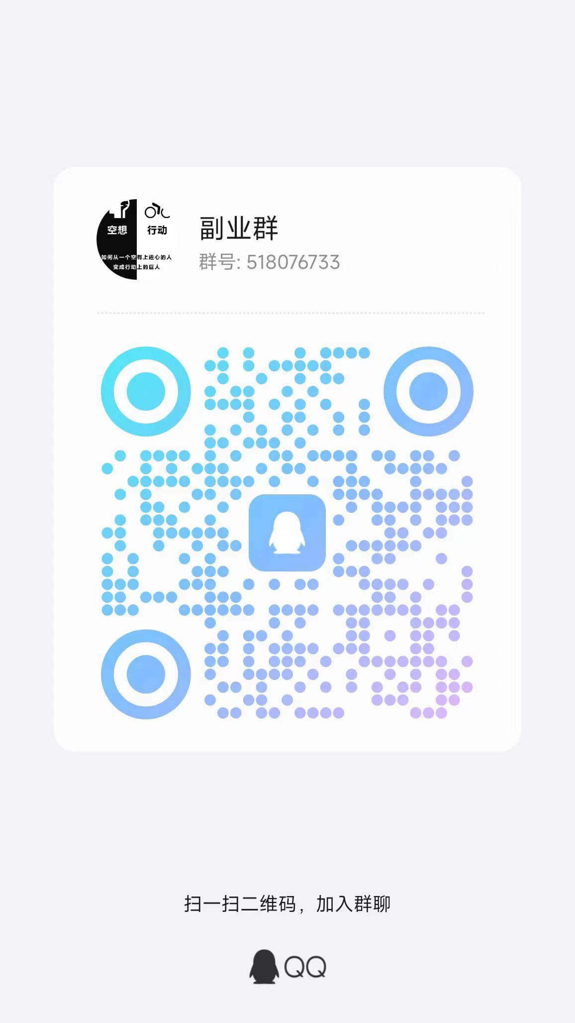 源点现价14米！实测到帐！，每天点两下就OK啦！(5)