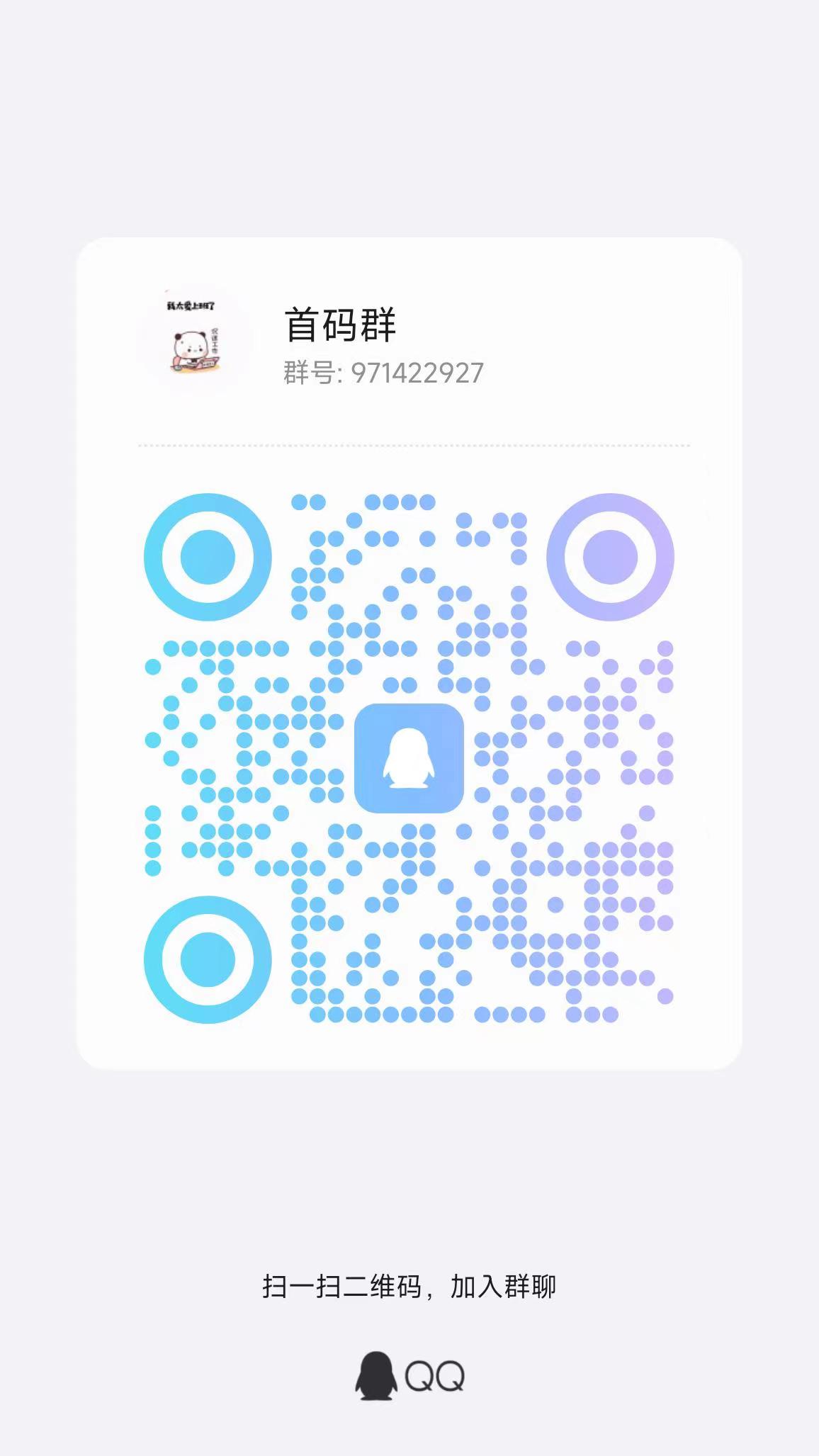 新出【来财帮】百万现金迎新人，福利拉满