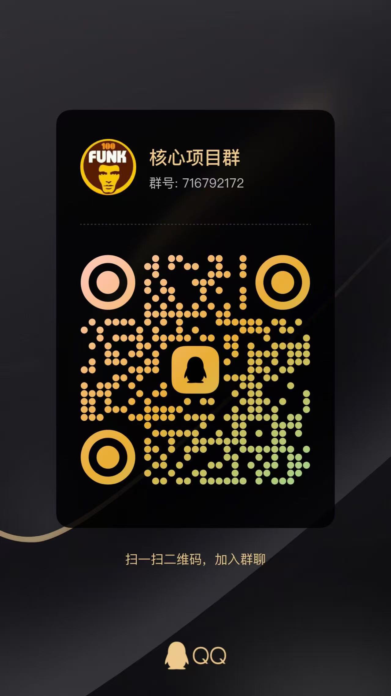 桃源客栈，淘金城镇模式三件套玩法，找我拿米(2)