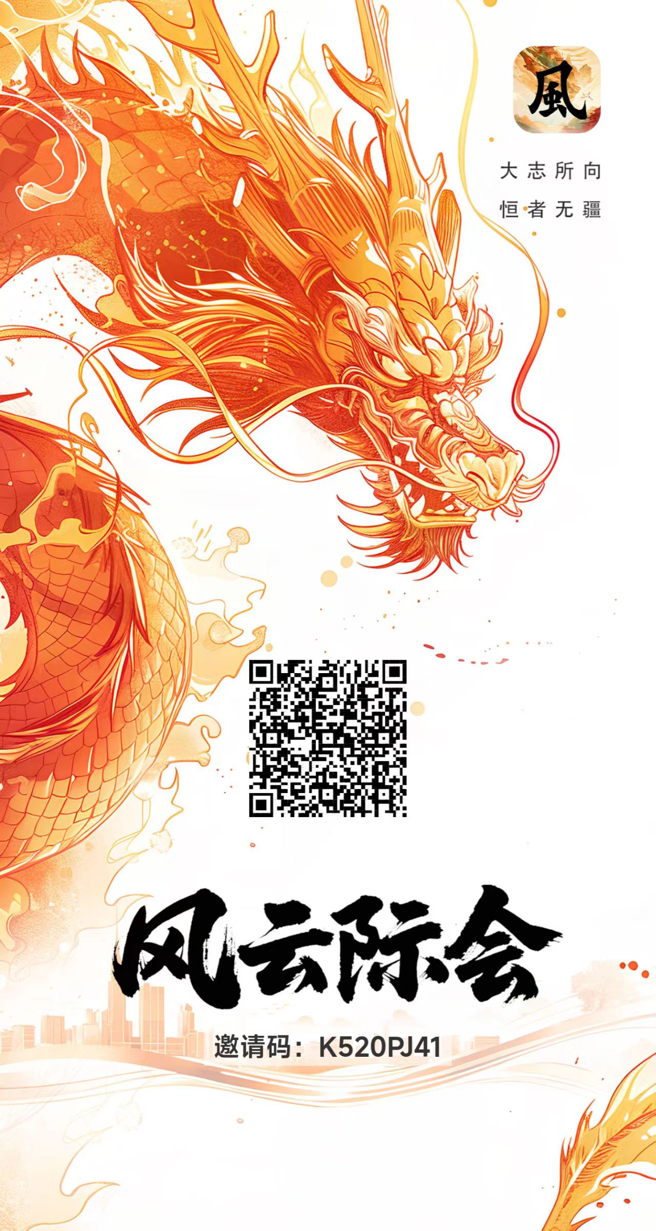 惊现：同一天9.29两大热门爬墙(2)