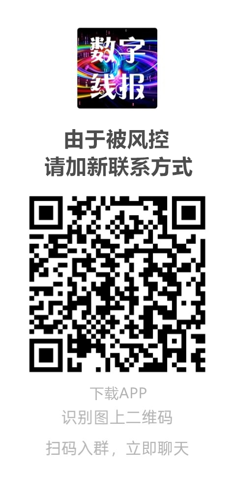 莱德传奇（扶持团队）上车不晚 不玩游戏(10)