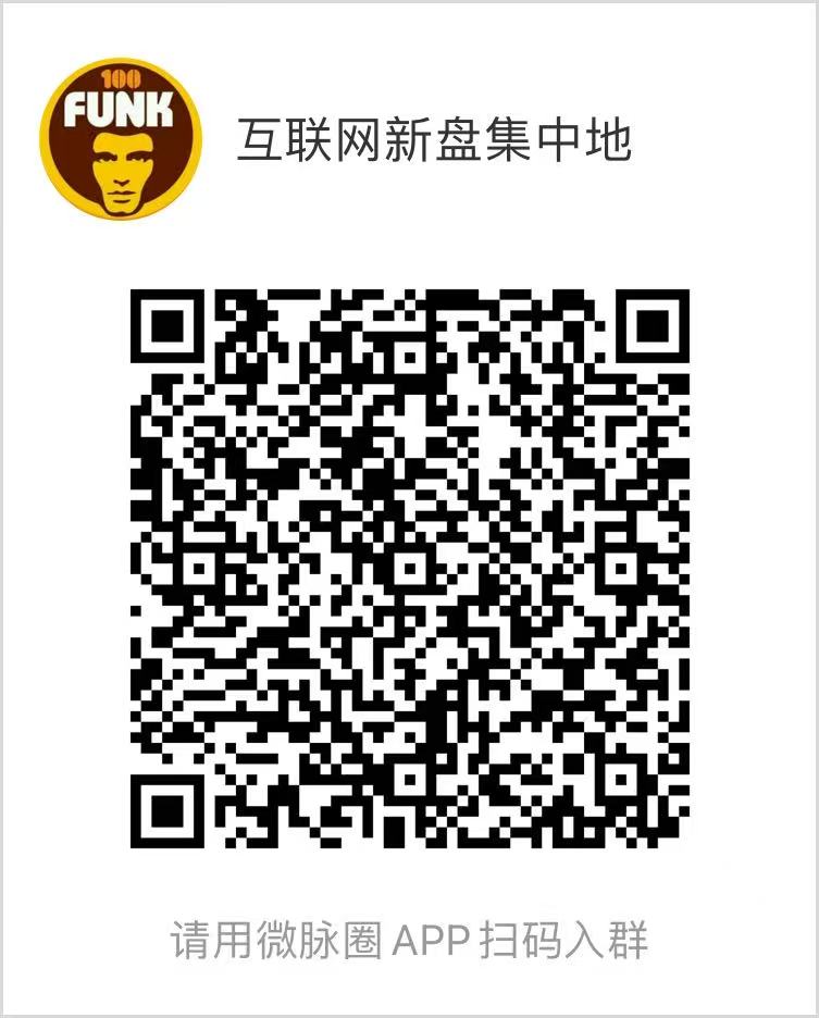睿鼎传媒平台：688元注册送，躺赚高收益，全球分红，轻松获利