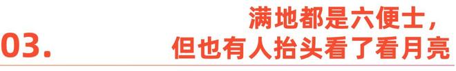 2026第一雷,中国游戏出海先失一城?(9) 2026第一雷,中国游戏出海先失一城?(9)