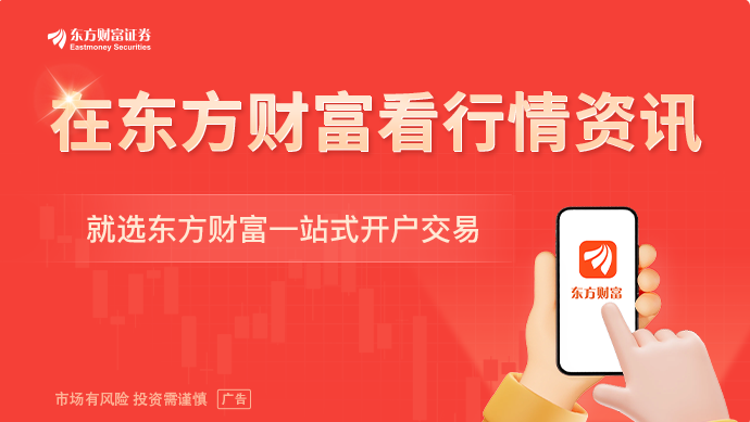 求是网评论员:前瞻布局和发展未来产业(1) 求是网评论员:前瞻布局和发展未来产业(1)