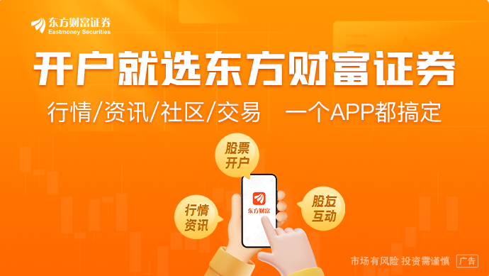 腾讯控股一度大跌6% “加税”传闻又是空穴来风?(2) 腾讯控股一度大跌6% “加税”传闻又是空穴来风?(2)