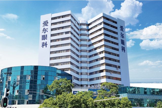 爱尔眼科卷入骗保风波:民营医疗“白马股”如何挽回信任裂痕?(1) 爱尔眼科卷入骗保风波:民营医疗“白马股”如何挽回信任裂痕?(1)