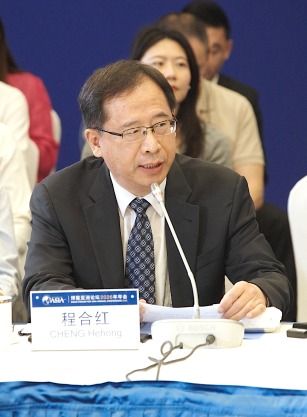 证监会最新发声,关于中长期资金入市!(1) 证监会最新发声,关于中长期资金入市!(1)