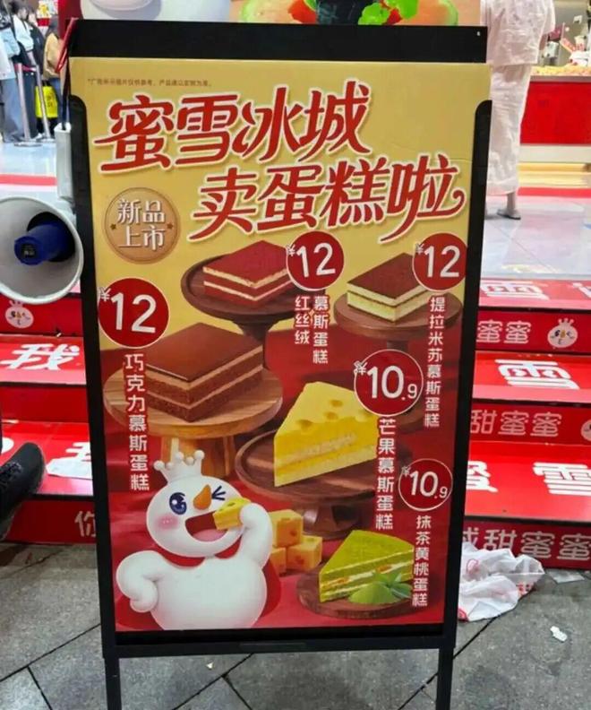 腾讯披露人均年薪成本超112万,“我和马化腾平均身家超亿”(4) 腾讯披露人均年薪成本超112万,“我和马化腾平均身家超亿”(4)