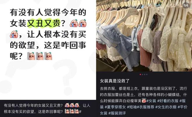 江南布衣的定力:不渡洪流,自修江河(2) 江南布衣的定力:不渡洪流,自修江河(2)