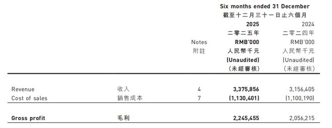 江南布衣的定力:不渡洪流,自修江河(5) 江南布衣的定力:不渡洪流,自修江河(5)