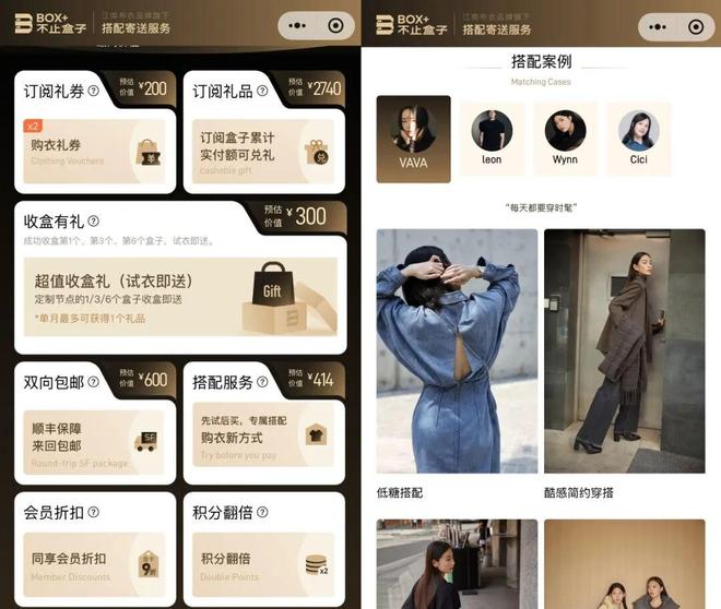 江南布衣的定力:不渡洪流,自修江河(4) 江南布衣的定力:不渡洪流,自修江河(4)