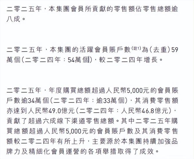 江南布衣的定力:不渡洪流,自修江河(7) 江南布衣的定力:不渡洪流,自修江河(7)