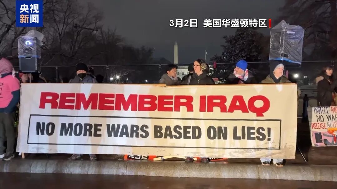 出现明显分歧!美国被曝对以军行动感到不满(2) 出现明显分歧!美国被曝对以军行动感到不满(2)