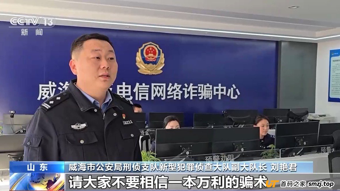 崩盘倒计时已经开始，谁在给“东点股险”接最后一棒？