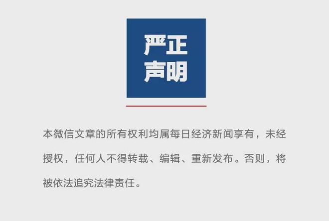 上周五及2月ETF资金流入排名→(4) 上周五及2月ETF资金流入排名→(4)