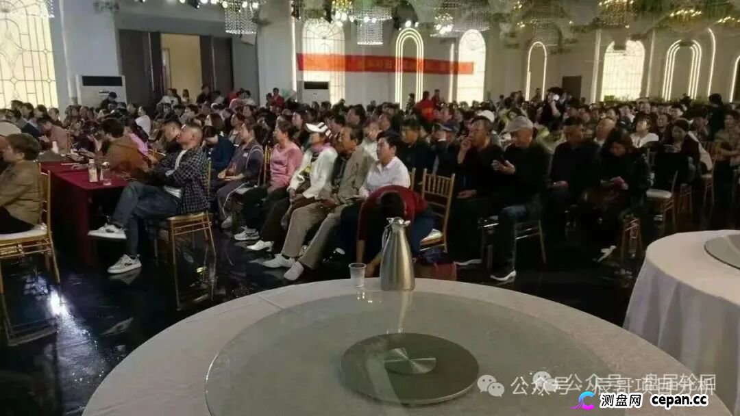 紧急预警:流动未来(恒信集团)资金盘骗局,相关部门介入调查,崩盘在即!(2) 紧急预警:流动未来(恒信集团)资金盘骗局,相关部门介入调查,崩盘在即!(2)