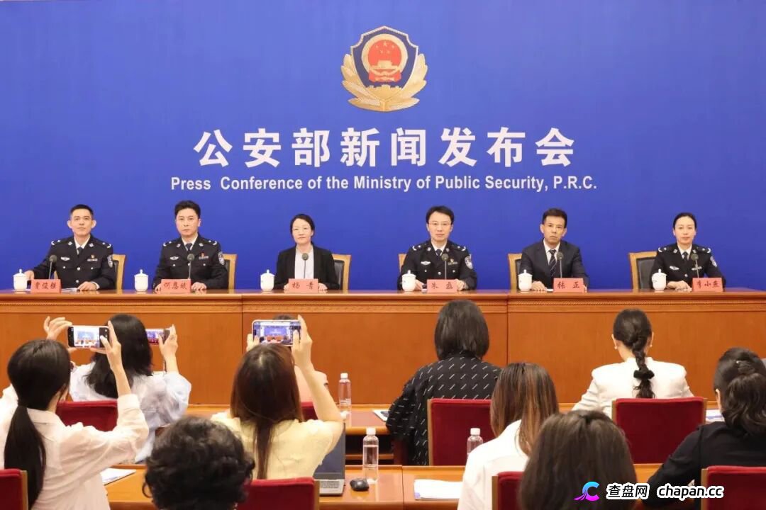 公安部新闻发布会全文：通报当前电信网络诈骗犯罪的最新形势、特点 提示防