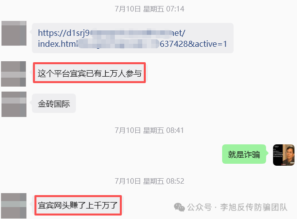 查无此“工程”——CC2026三年换了三个名字,央企发了三份声明,下载量却超49万次